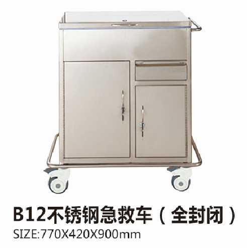 河南B12不銹鋼急救車(chē)（全封閉）